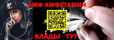 тгк Краснознаменск